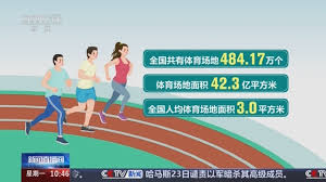 2026世界杯官网 固原室内乒乓球台